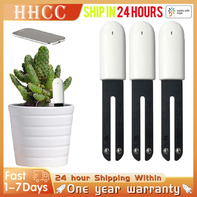 Smart Garden Products - HHCC цветочный монитор Флора сад уход