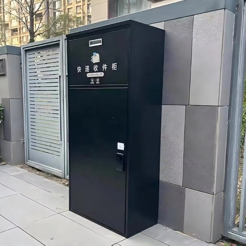 Smart Garden Offices - Умный металлический настенный съемный почтовый ящик-посылочница