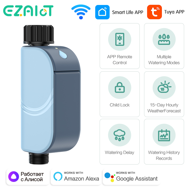 Smart Garden Products - Умный Tuya WIFI таймер полива сада